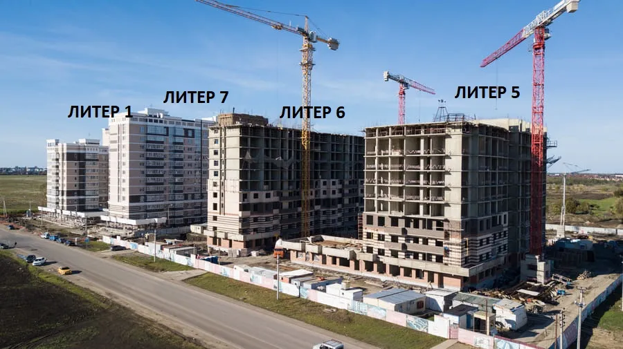 ЖК NEO-квартал "Красная площадь" ход строительства