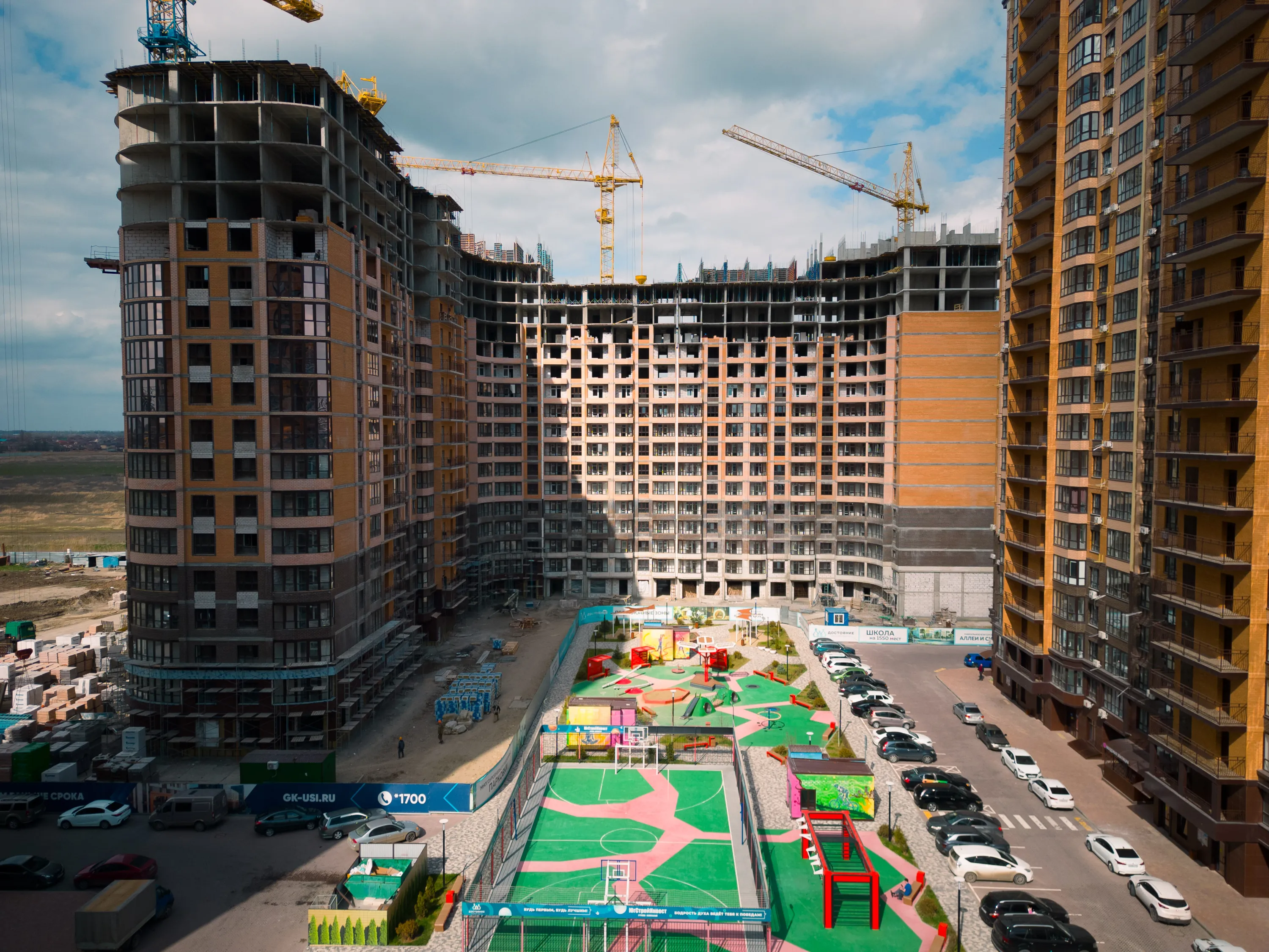 ЖК "Достояние" ход строительства