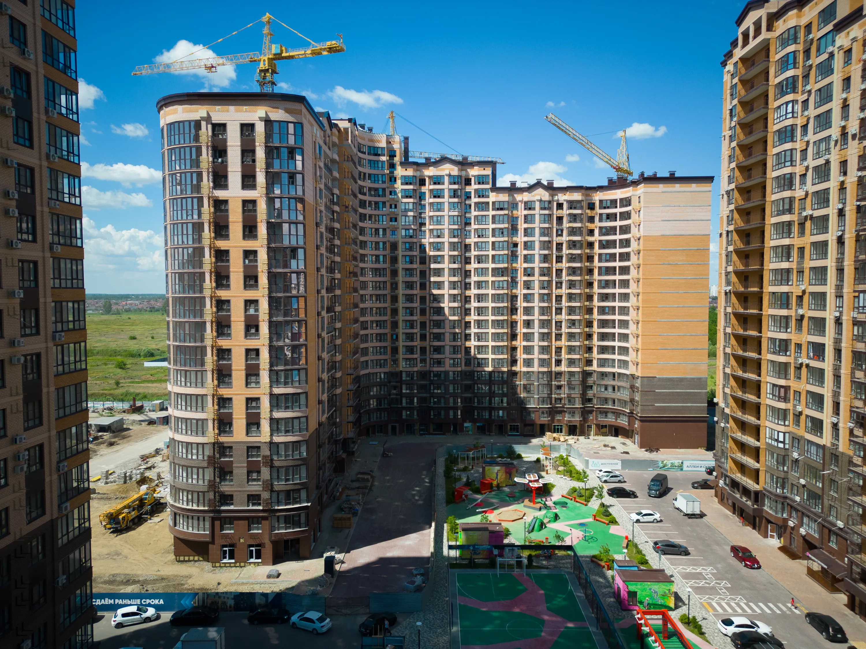 ЖК "Достояние" ход строительства