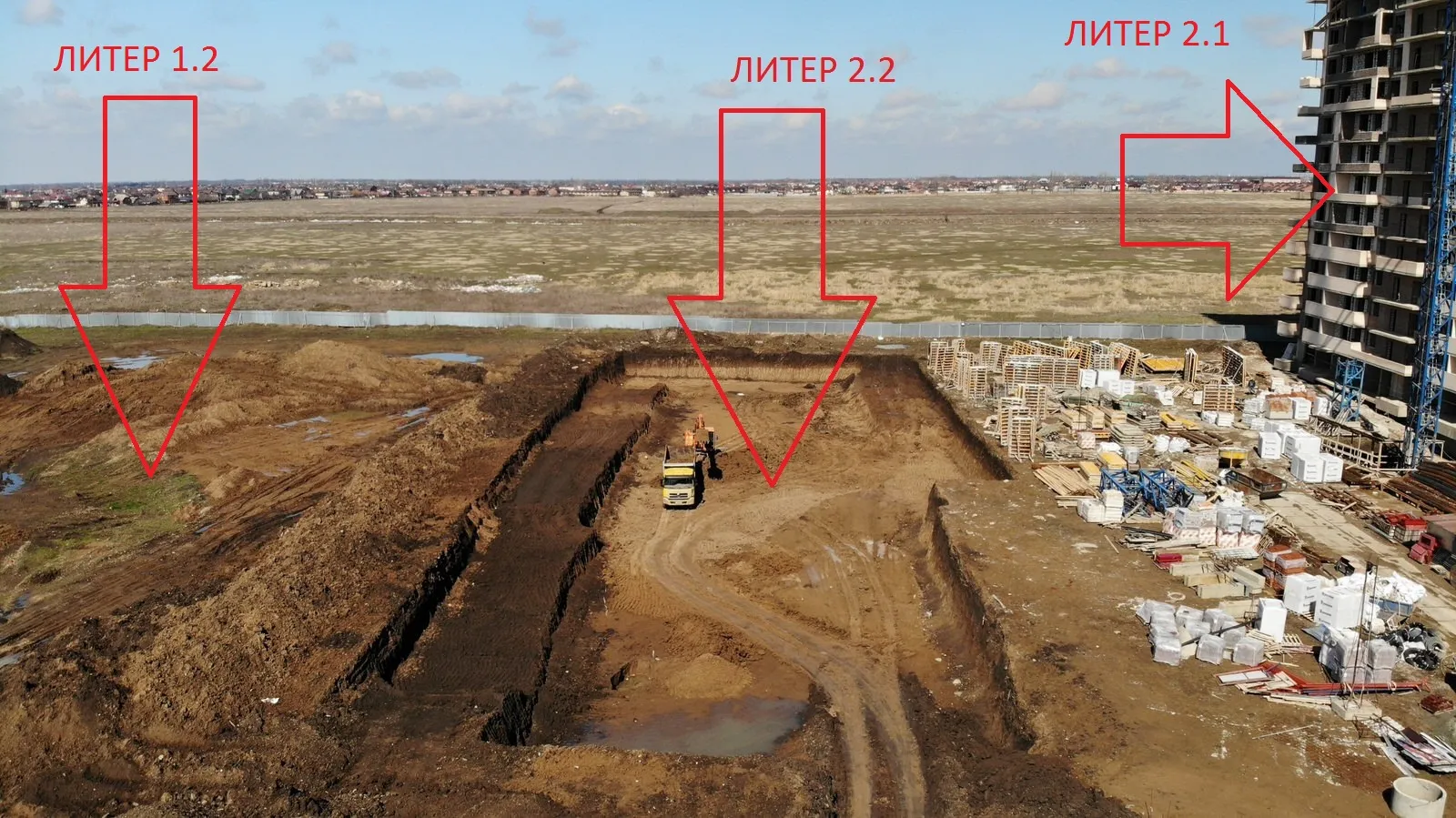 ЖК ОТРАЖЕНИЕ ход строительства