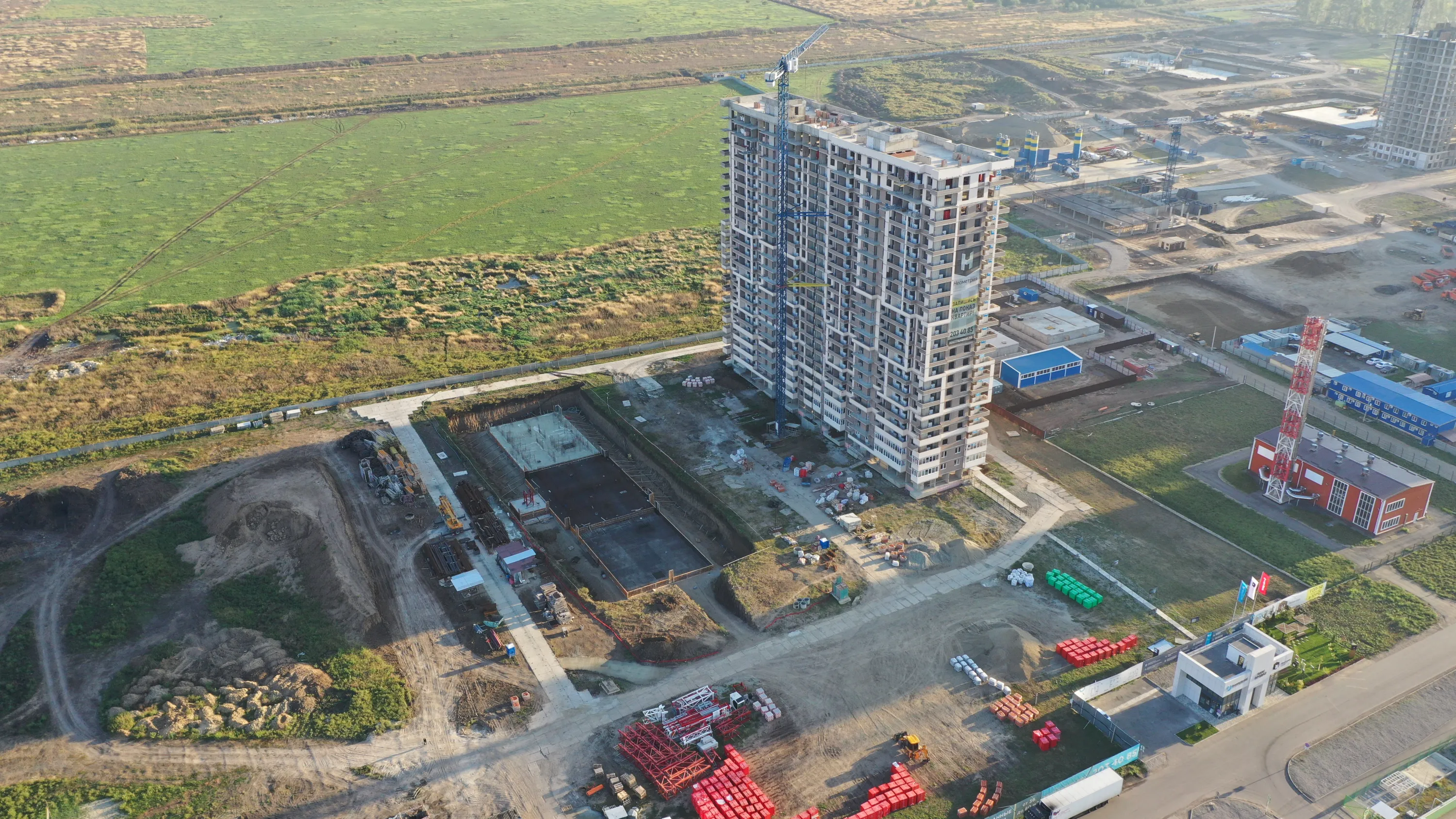 ЖК ОТРАЖЕНИЕ ход строительства