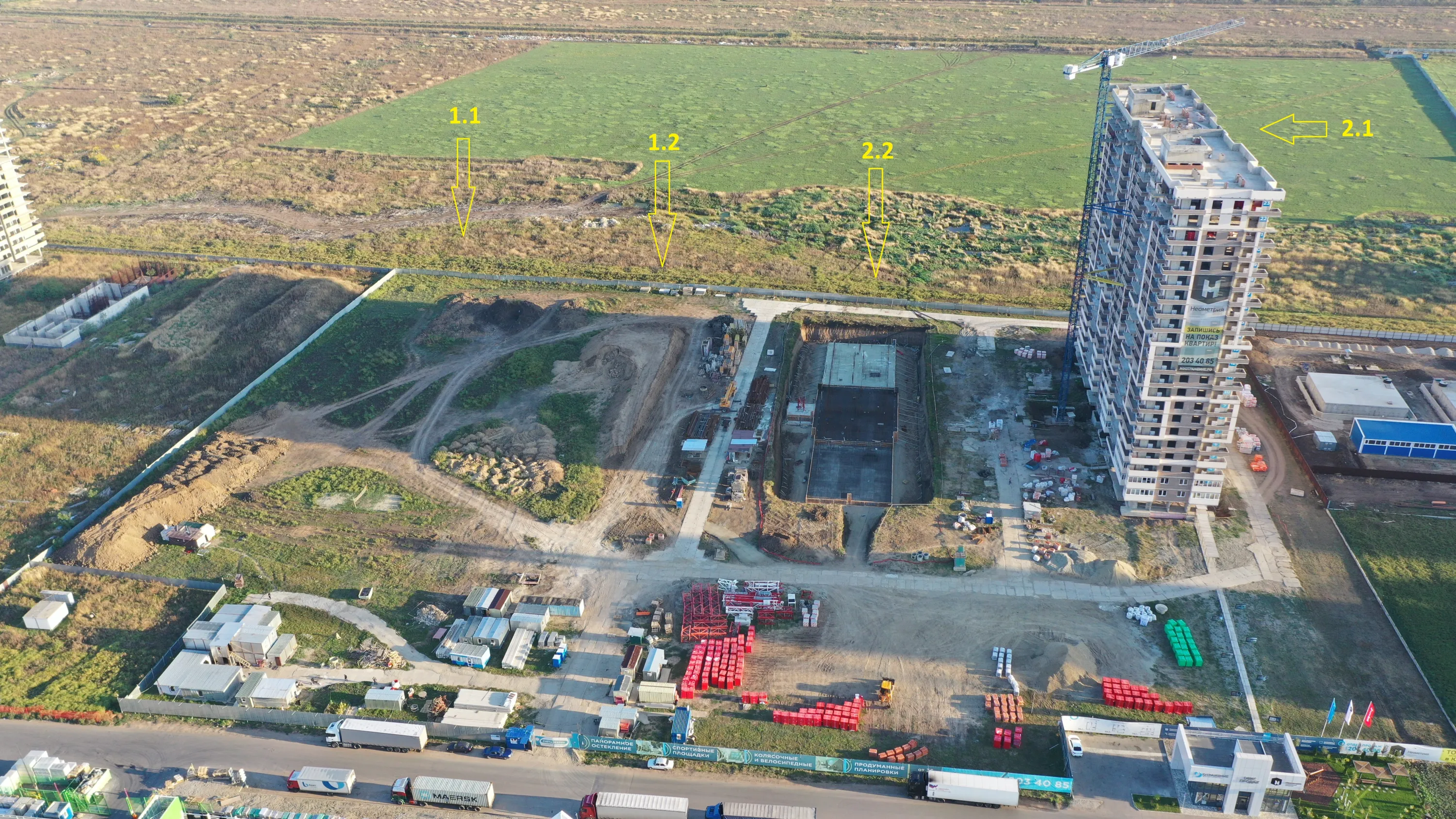 ЖК ОТРАЖЕНИЕ ход строительства