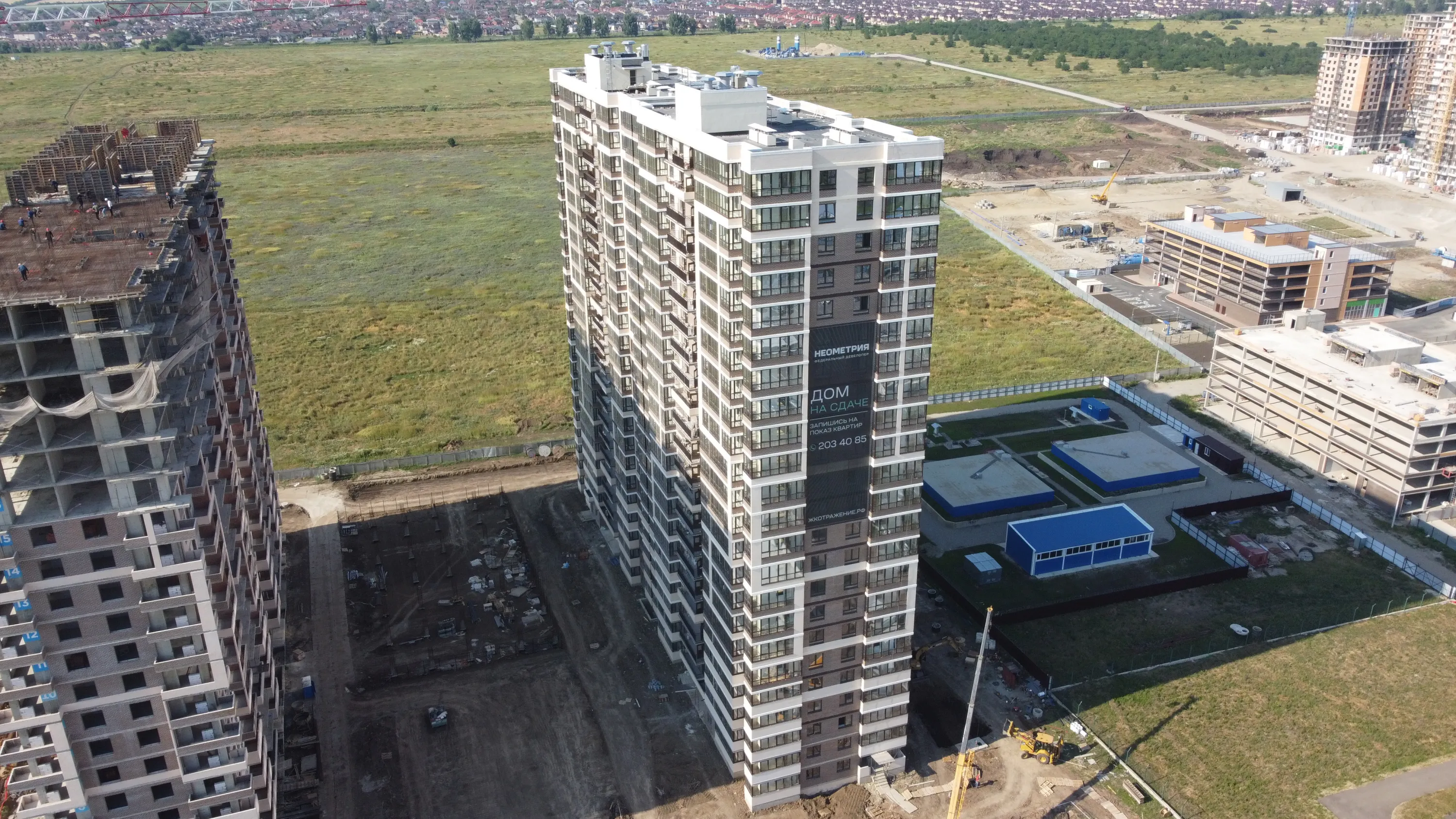 ЖК ОТРАЖЕНИЕ ход строительства