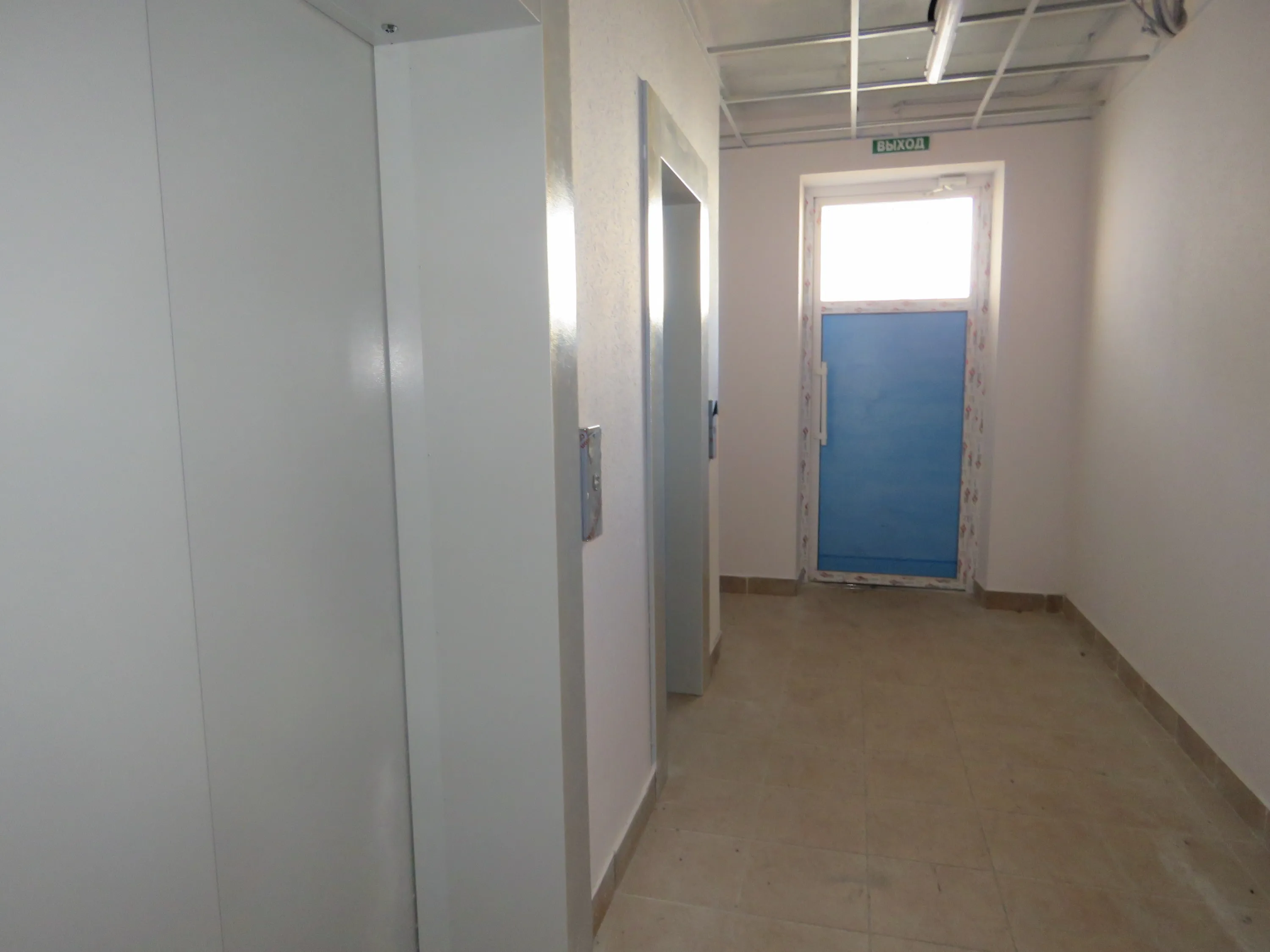 ЖК "Бауинвест" ход строительства