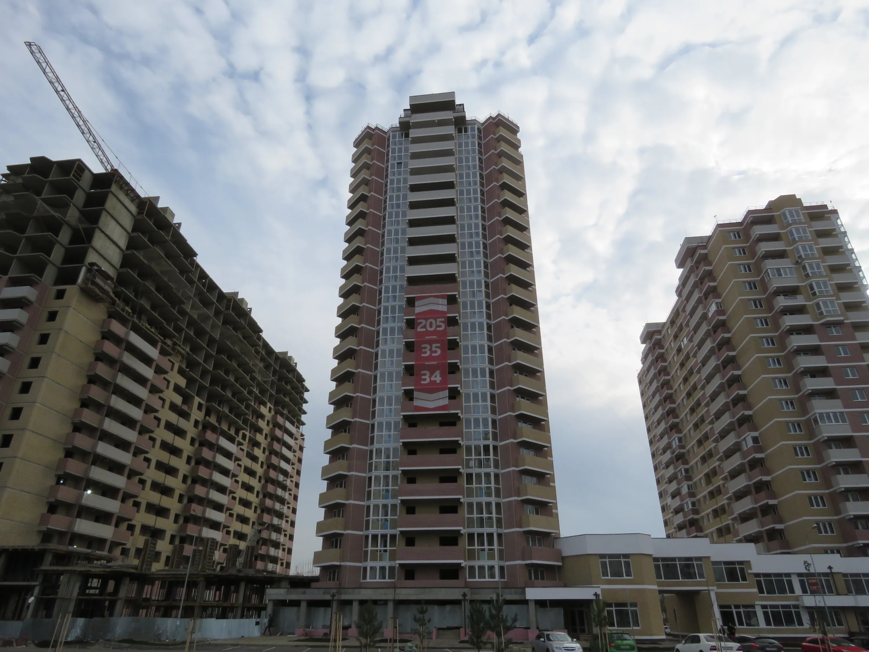 ЖК "Бауинвест" ход строительства