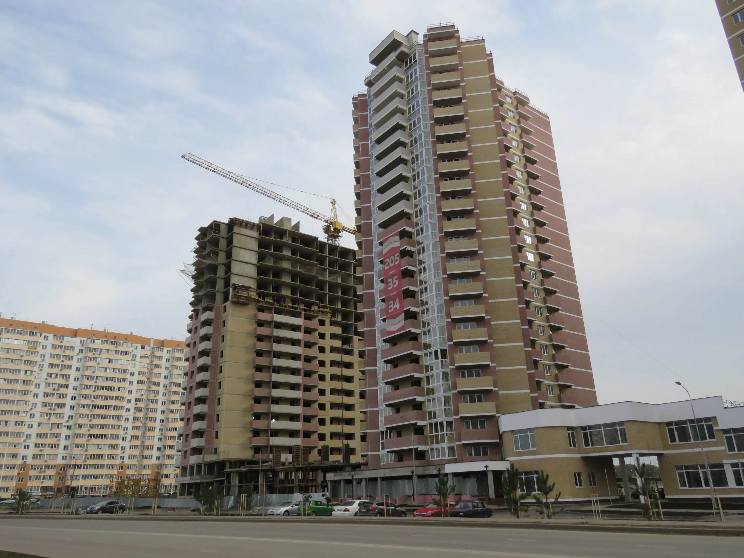 ЖК "Бауинвест" ход строительства