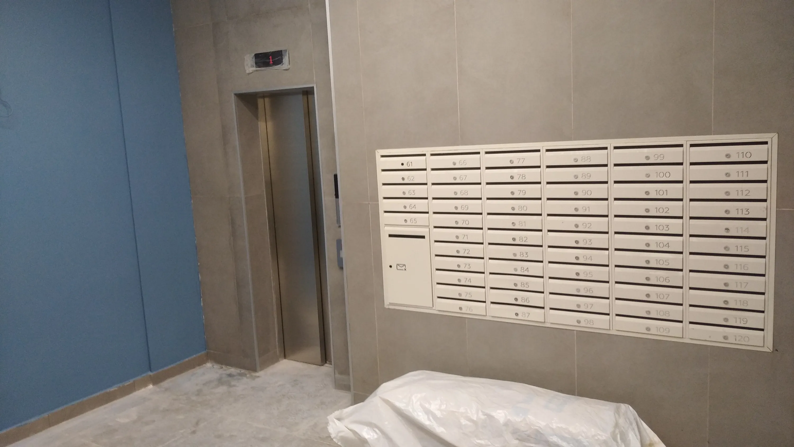 ЖК "НЕБО" ход строительства