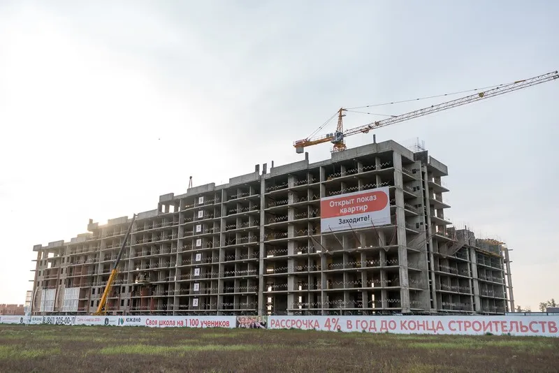 ЖК ЮЖАНЕ ход строительства