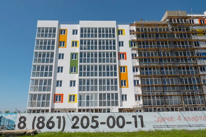 ЖК ЮЖАНЕ ход строительства