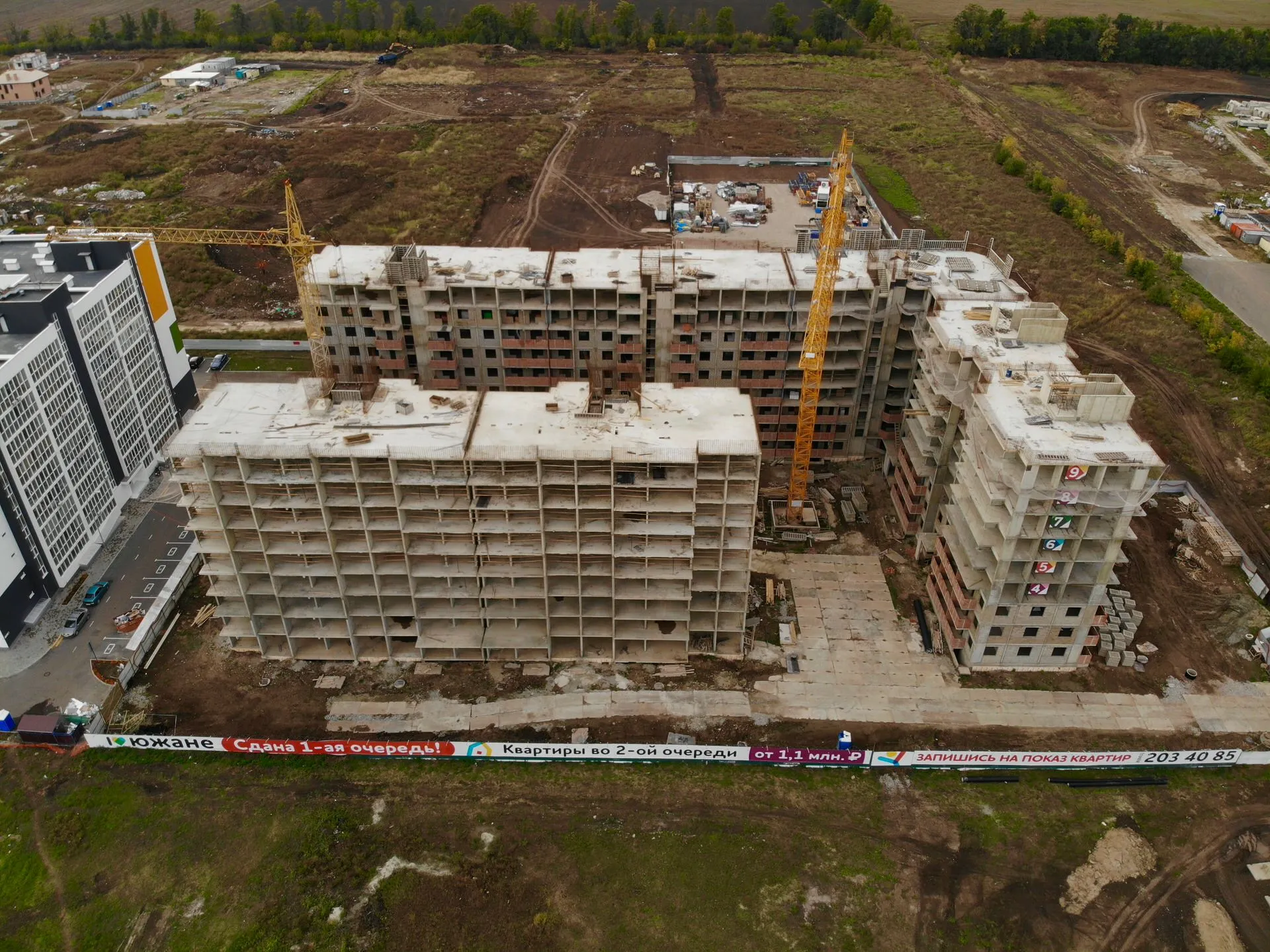 ЖК ЮЖАНЕ ход строительства