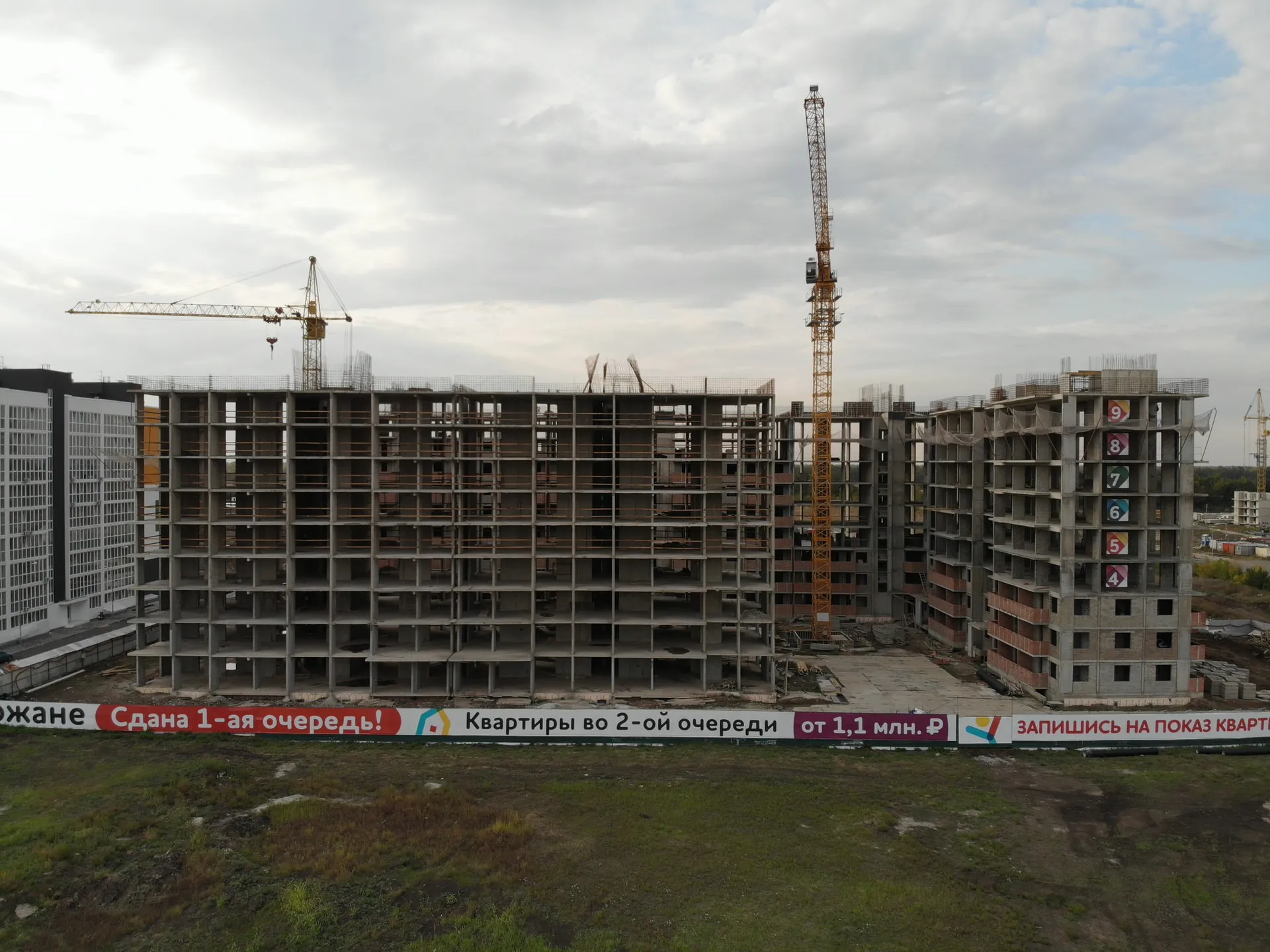 ЖК ЮЖАНЕ ход строительства