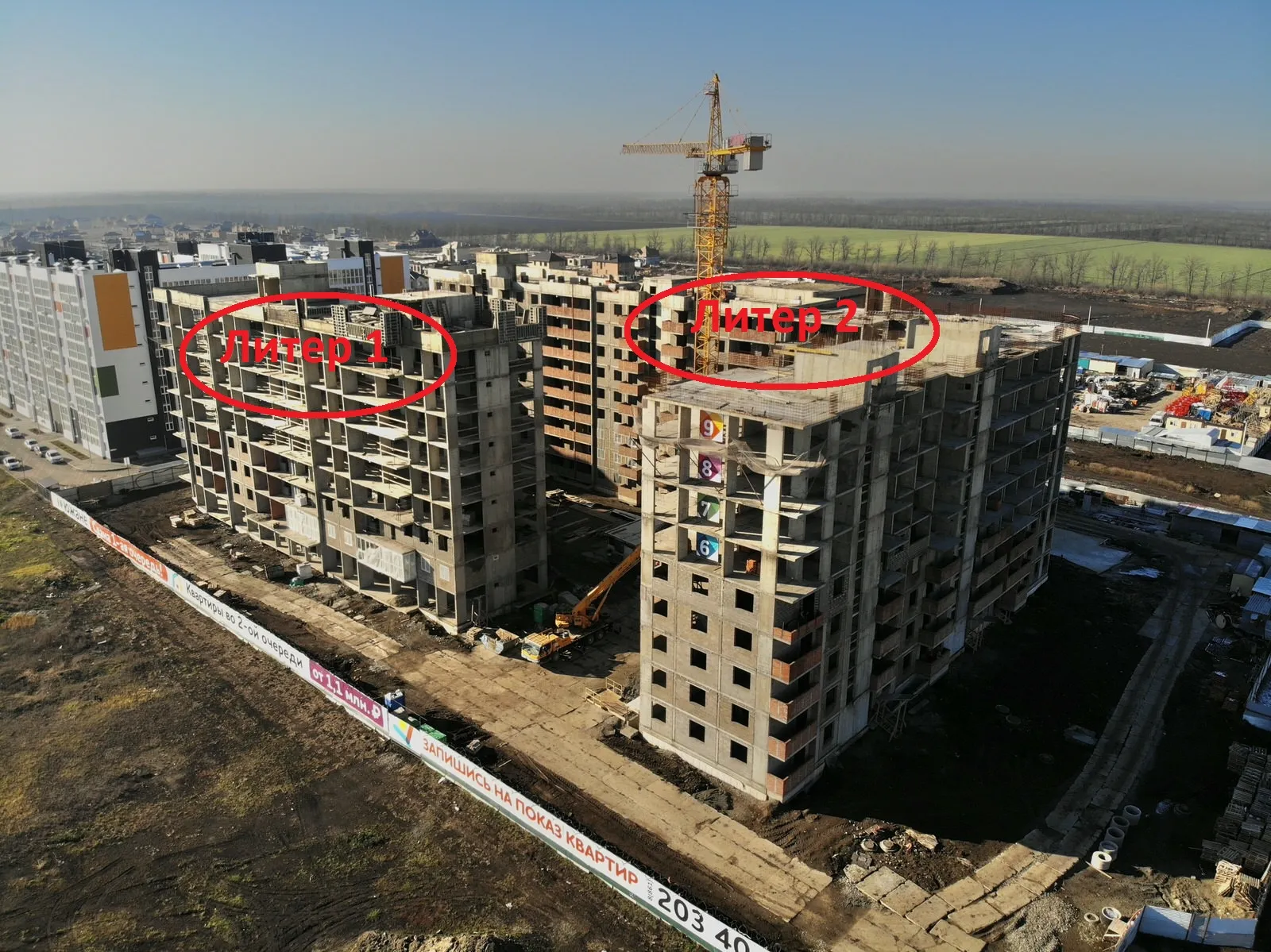 ЖК ЮЖАНЕ ход строительства