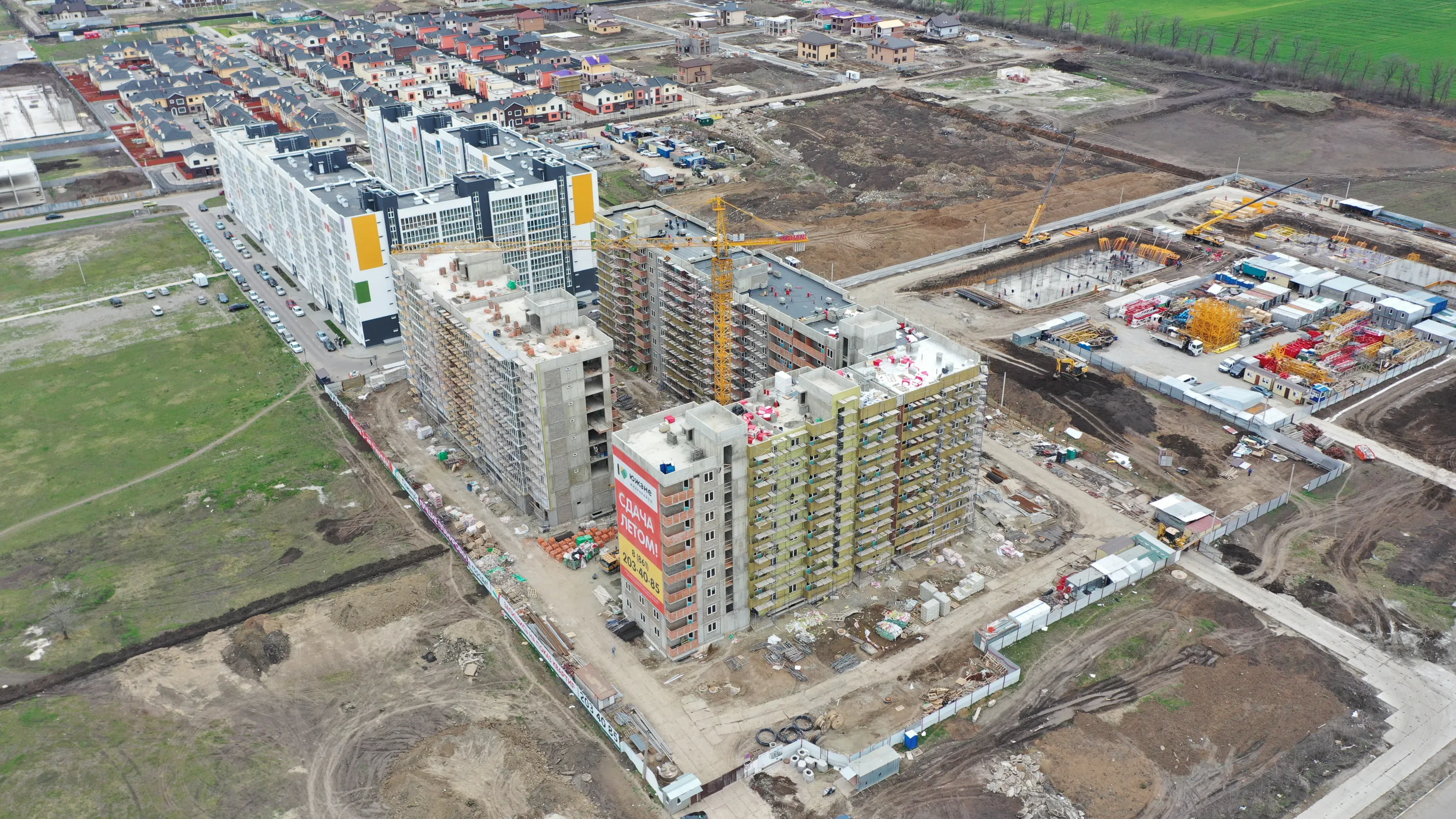 ЖК ЮЖАНЕ ход строительства