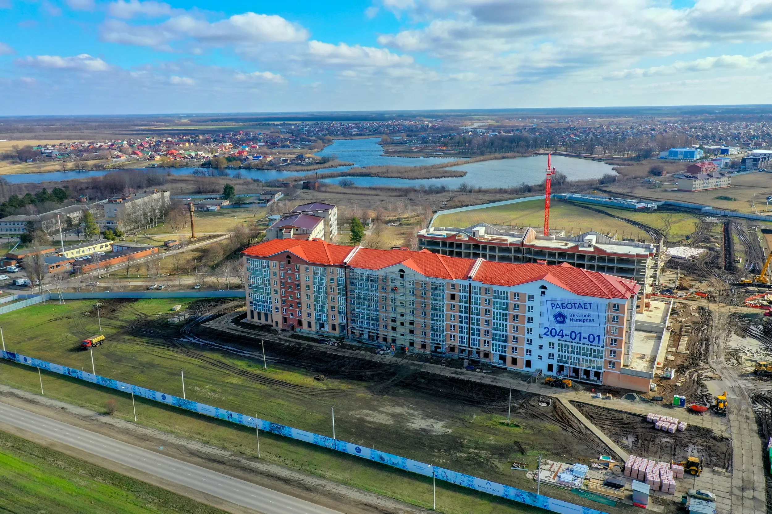 ЖК Белые Росы ход строительства