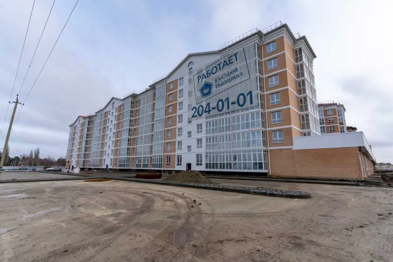 ЖК Белые Росы ход строительства