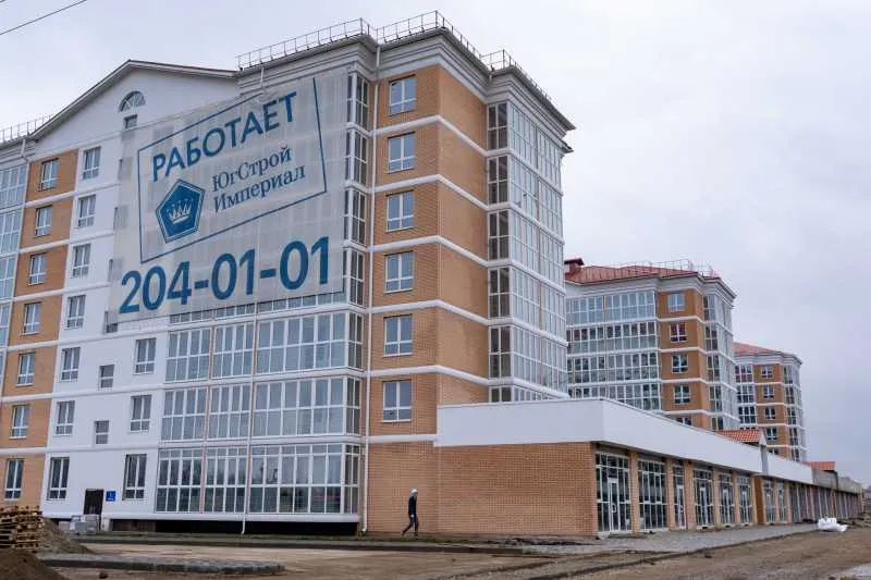 ЖК Белые Росы ход строительства