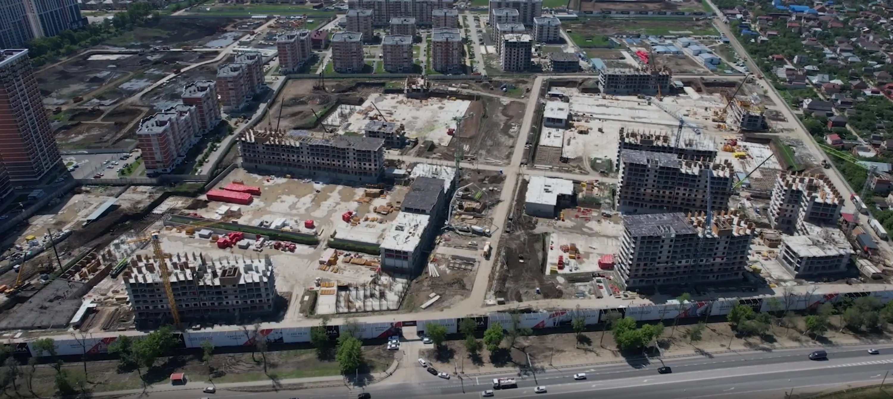 ЖК «Парк Победы-2» ход строительства