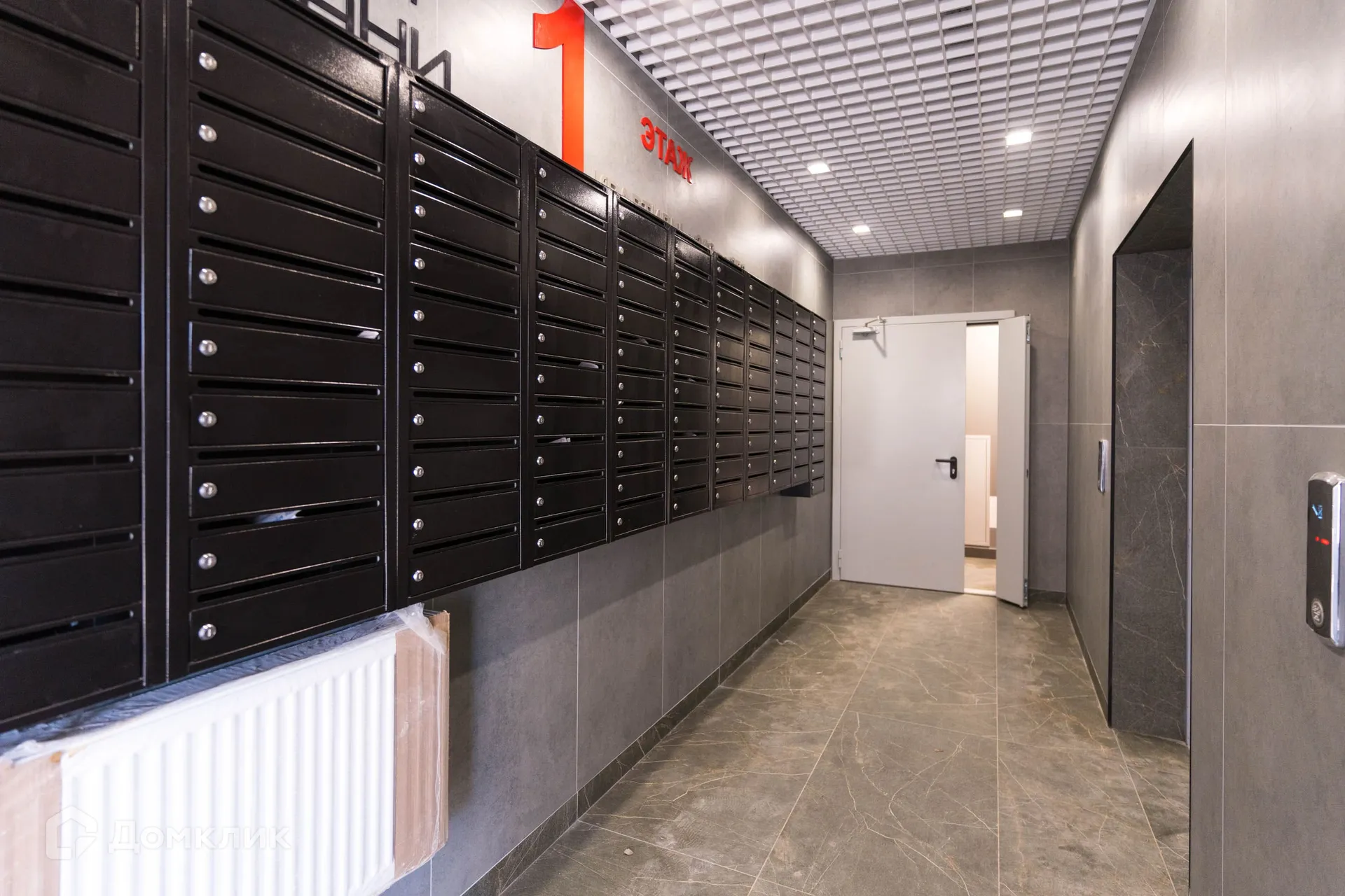 купить новостройку в ЖК "Грани"