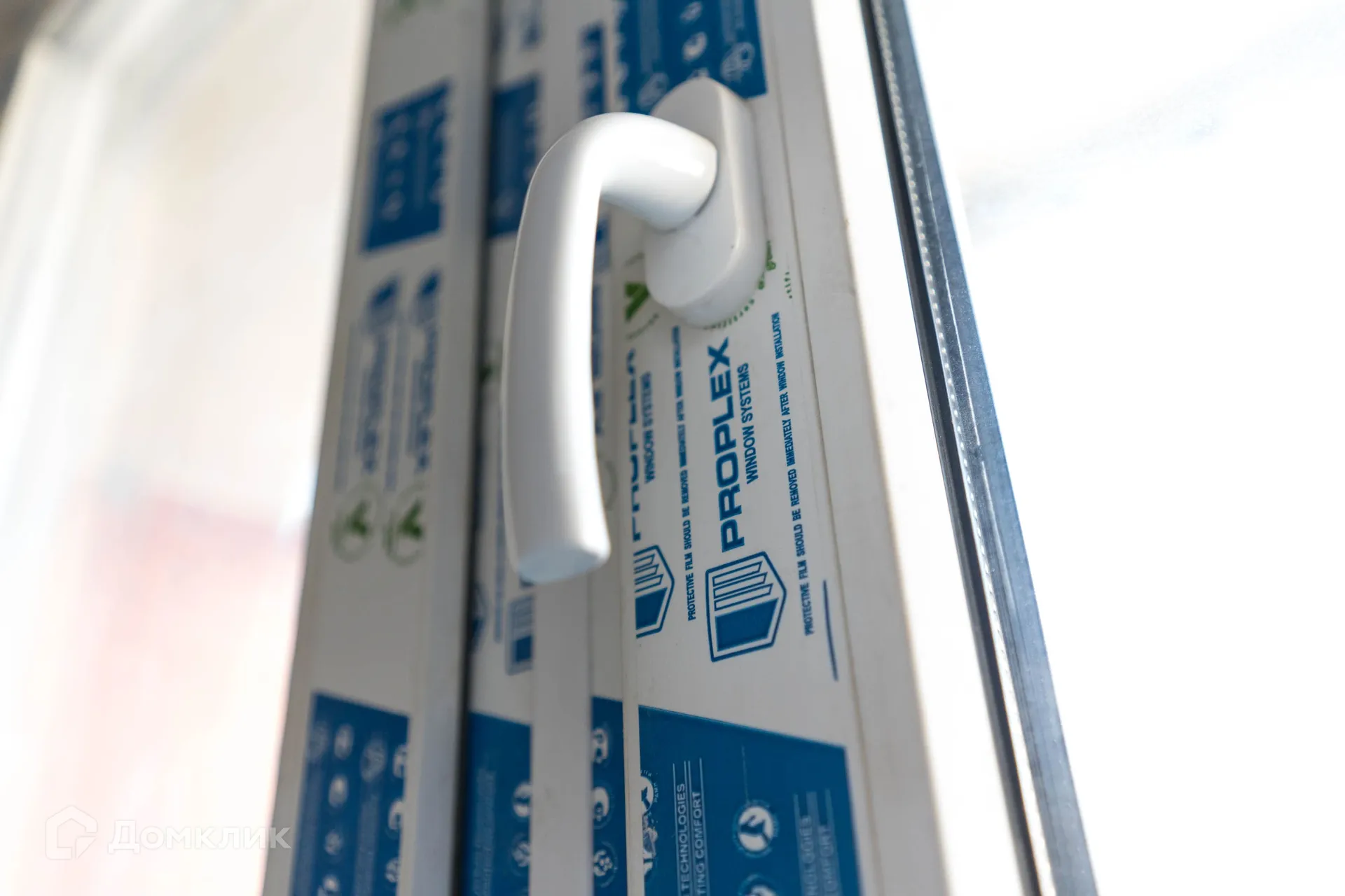 купить новостройку в ЖК "Грани"