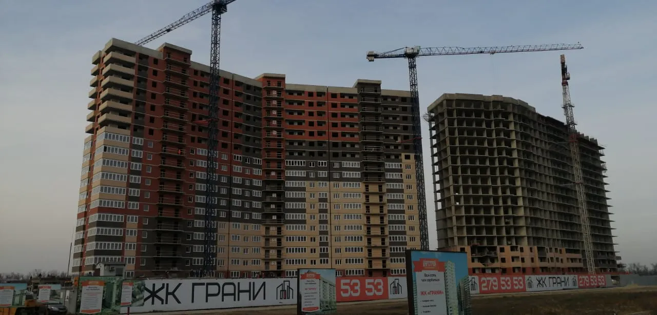 ЖК "Грани" ход строительства