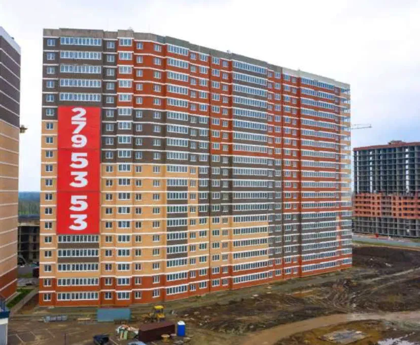 ЖК "Грани" ход строительства