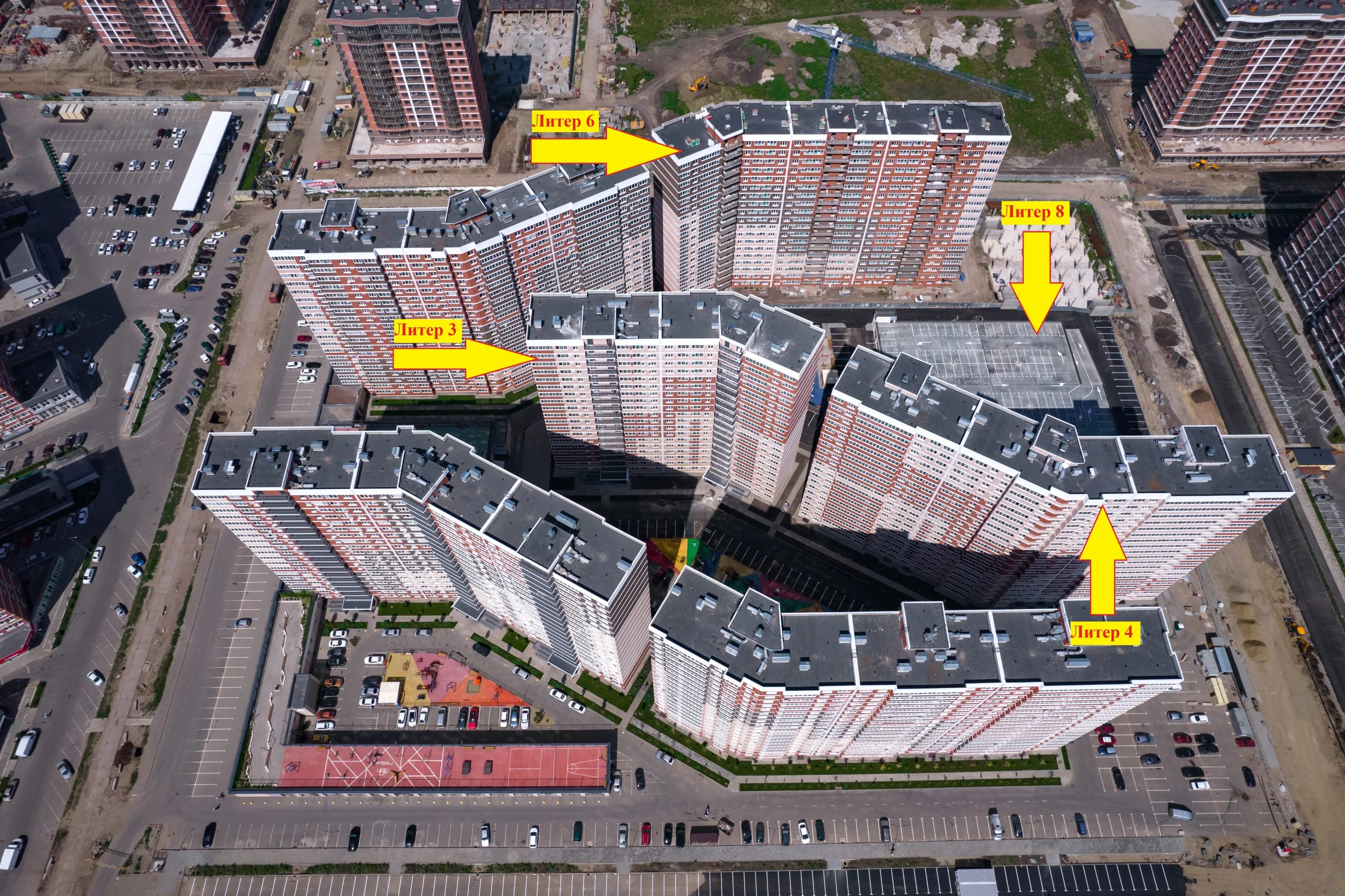 ЖК "Грани" ход строительства