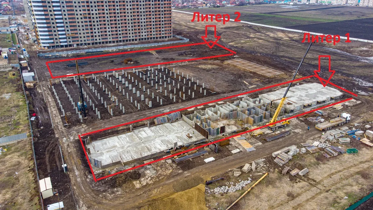 ЖК Хорошая погода 2 ход строительства