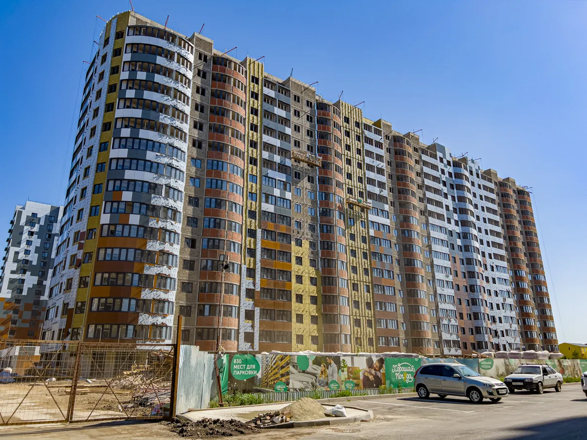 ЖК Хорошая погода 2 ход строительства