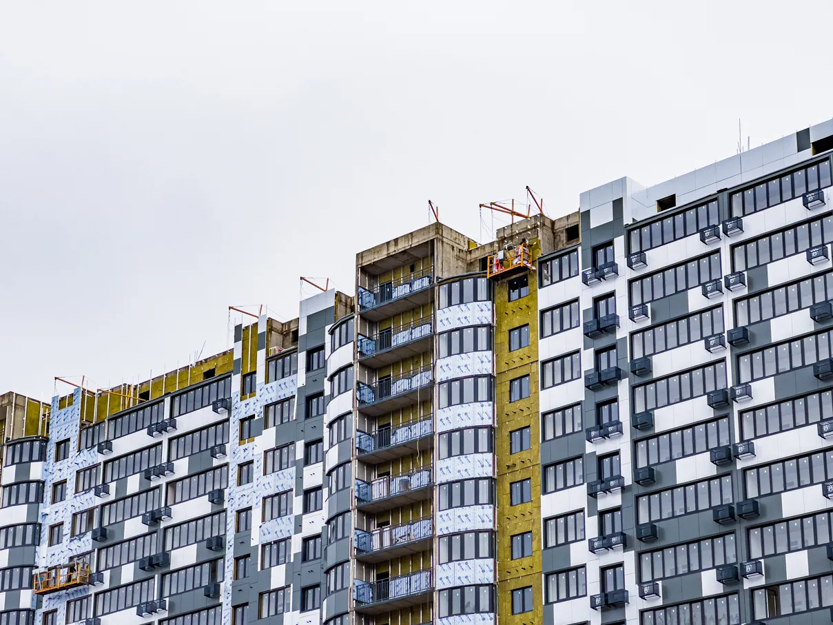 ЖК Хорошая погода 2 ход строительства