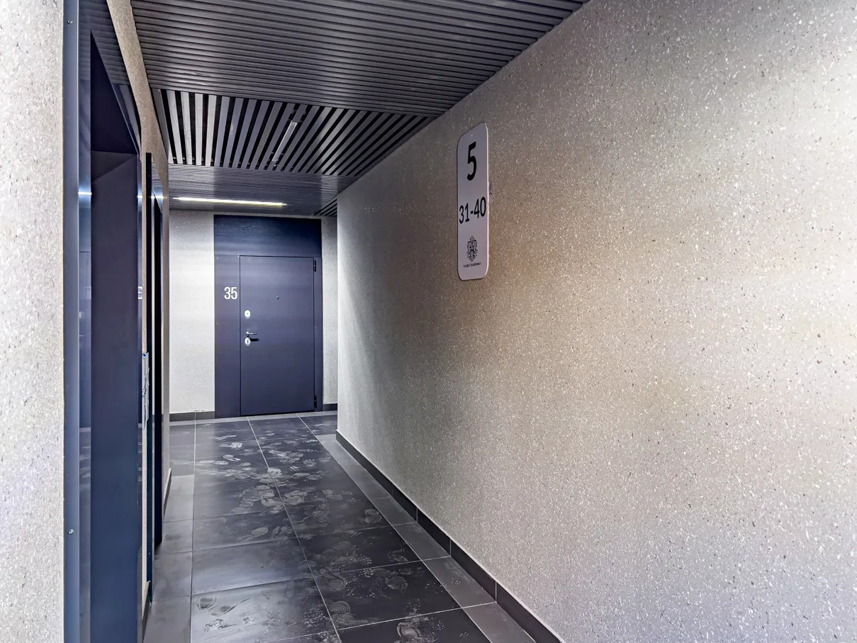 ЖК Хорошая погода 2 ход строительства