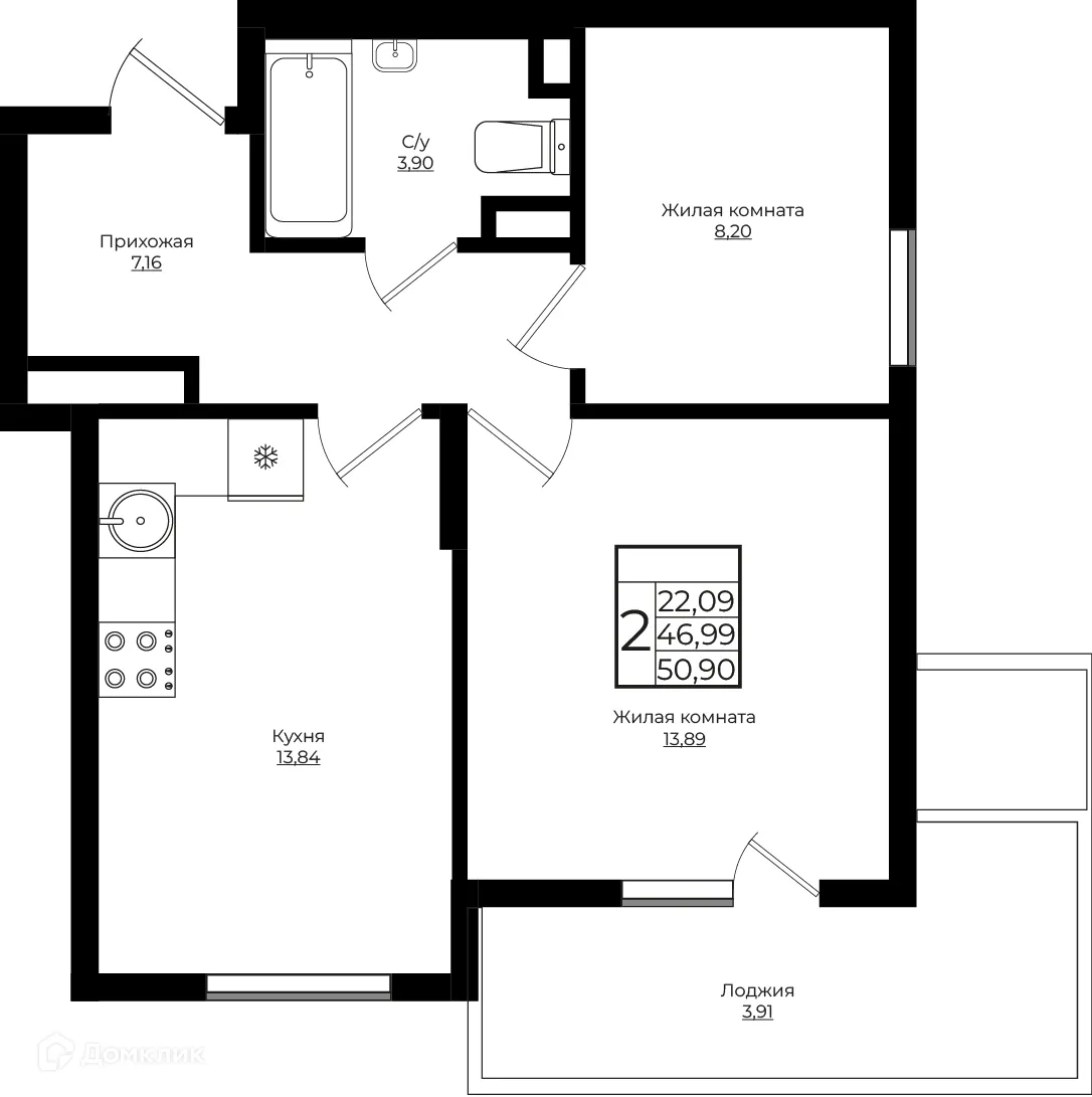 Фото квартиры в ЖК Европа -Сити