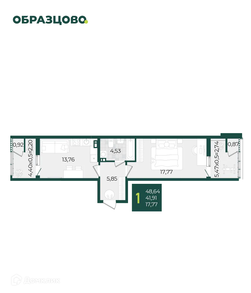 Фото квартиры в ЖК Микрорайон Образцово