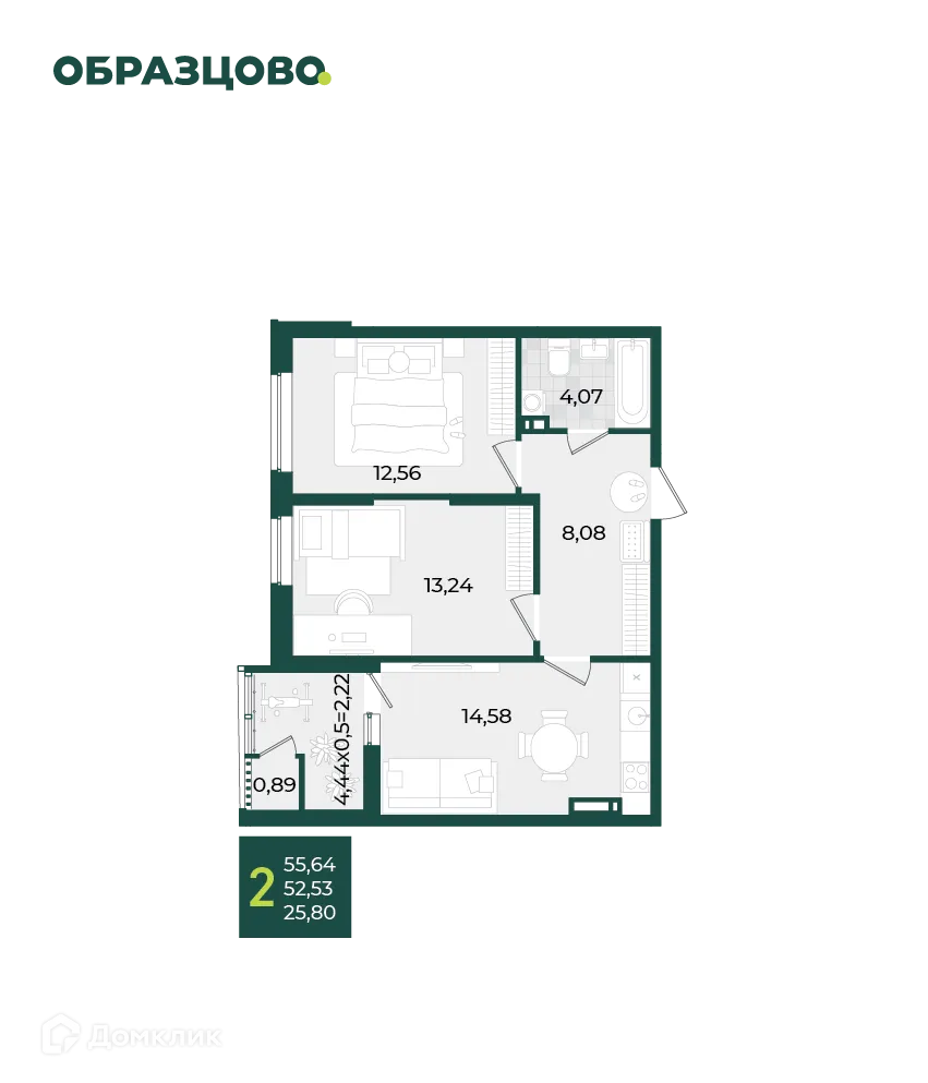 Фото квартиры в ЖК Микрорайон Образцово