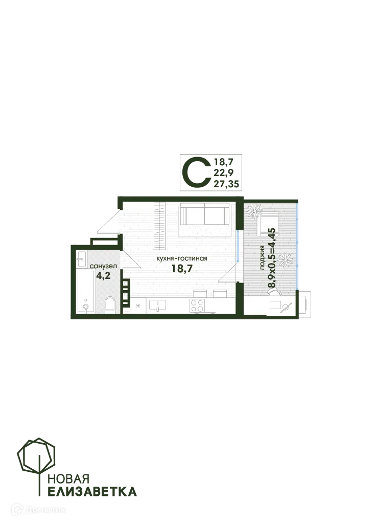 Фото квартиры в ЖК Новая Елизаветка