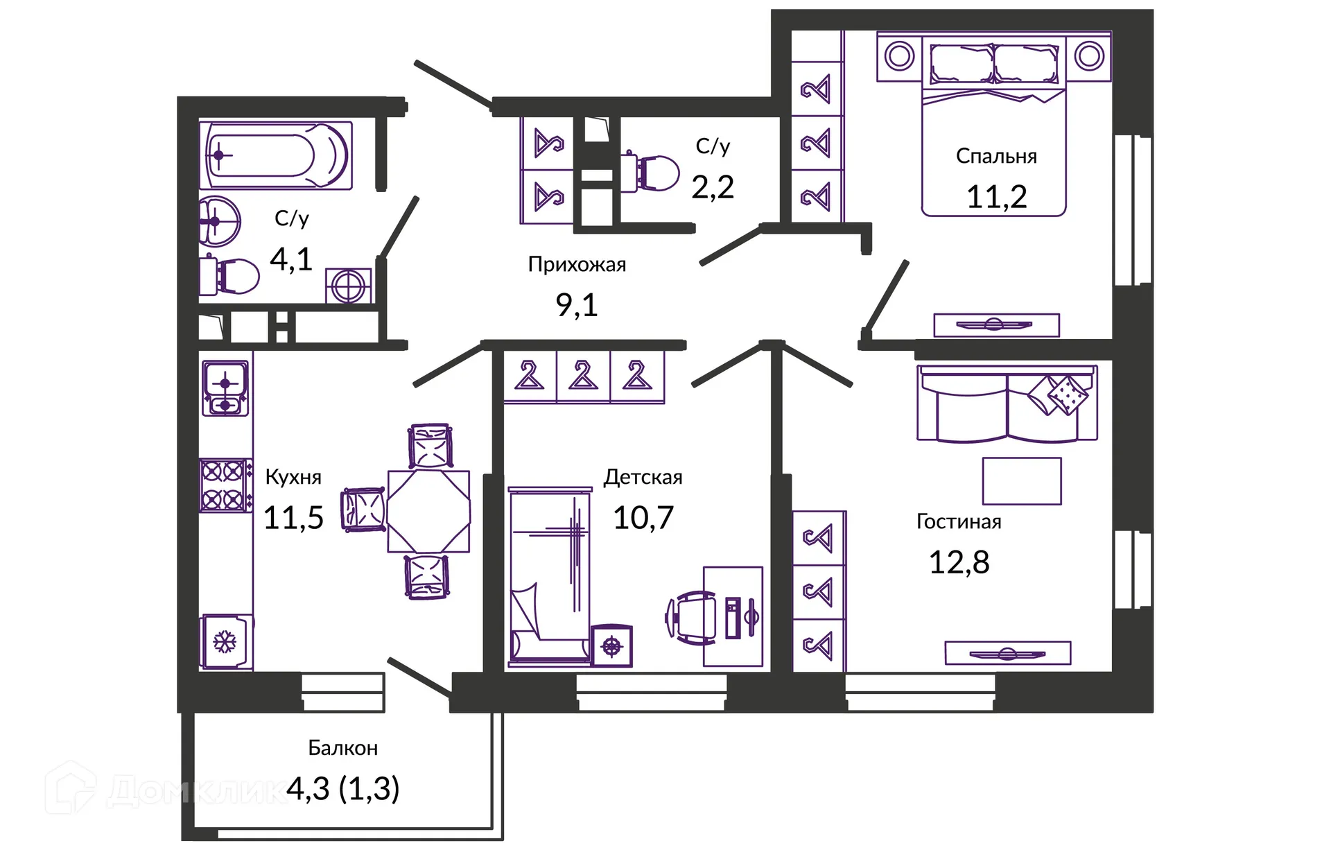 Фото квартиры в ЖК УЛЫБКА