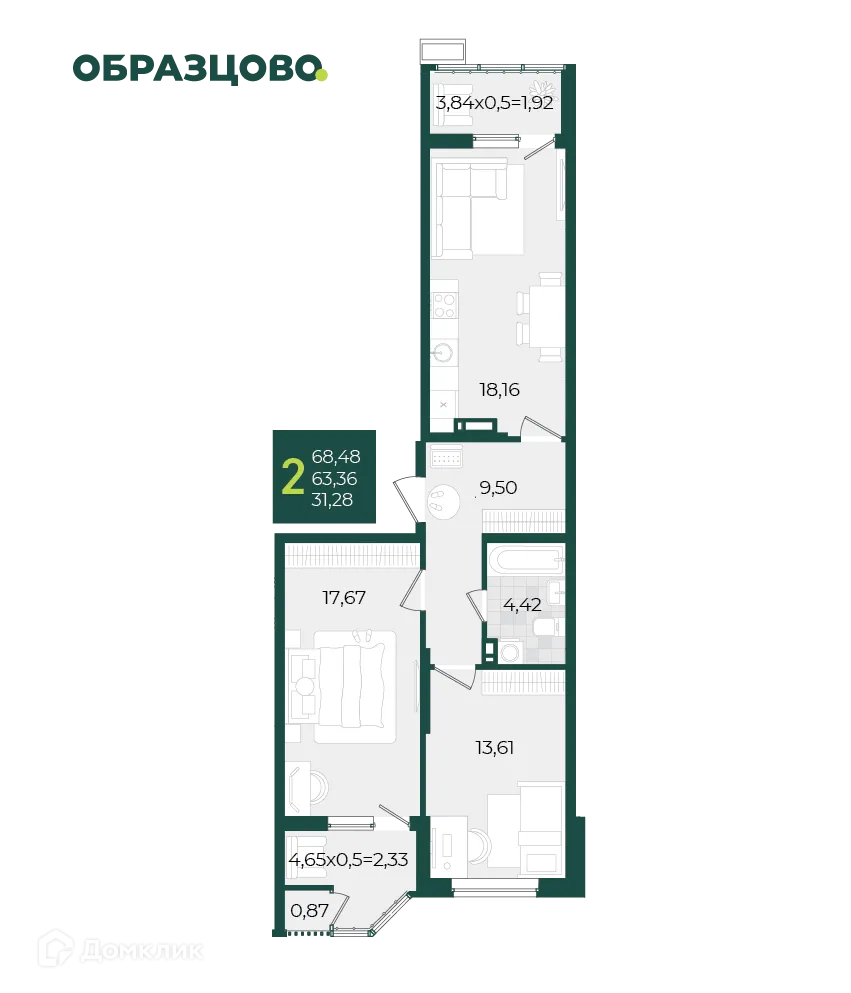 Фото квартиры в ЖК Микрорайон Образцово