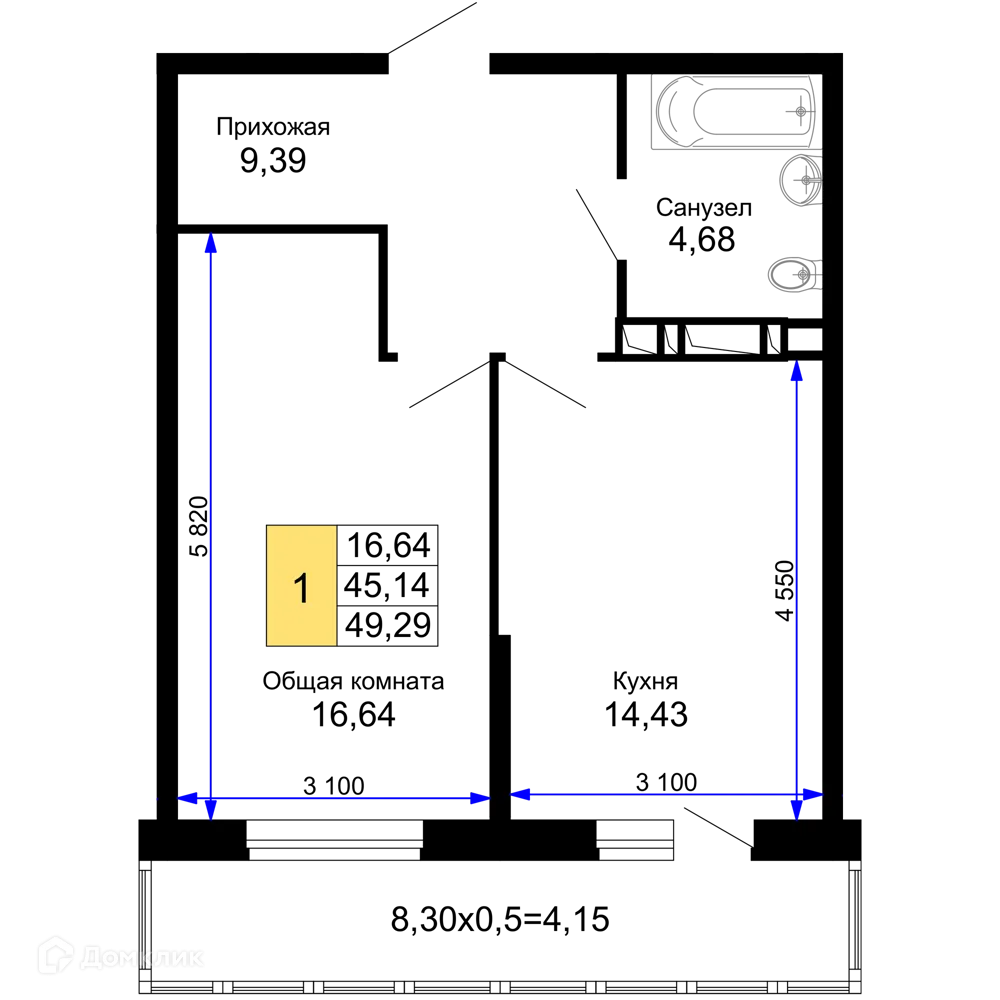 Фото квартиры в ЖК "Лучший"
