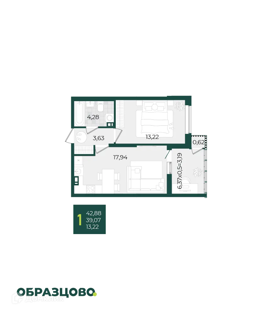 Фото квартиры в ЖК Микрорайон Образцово