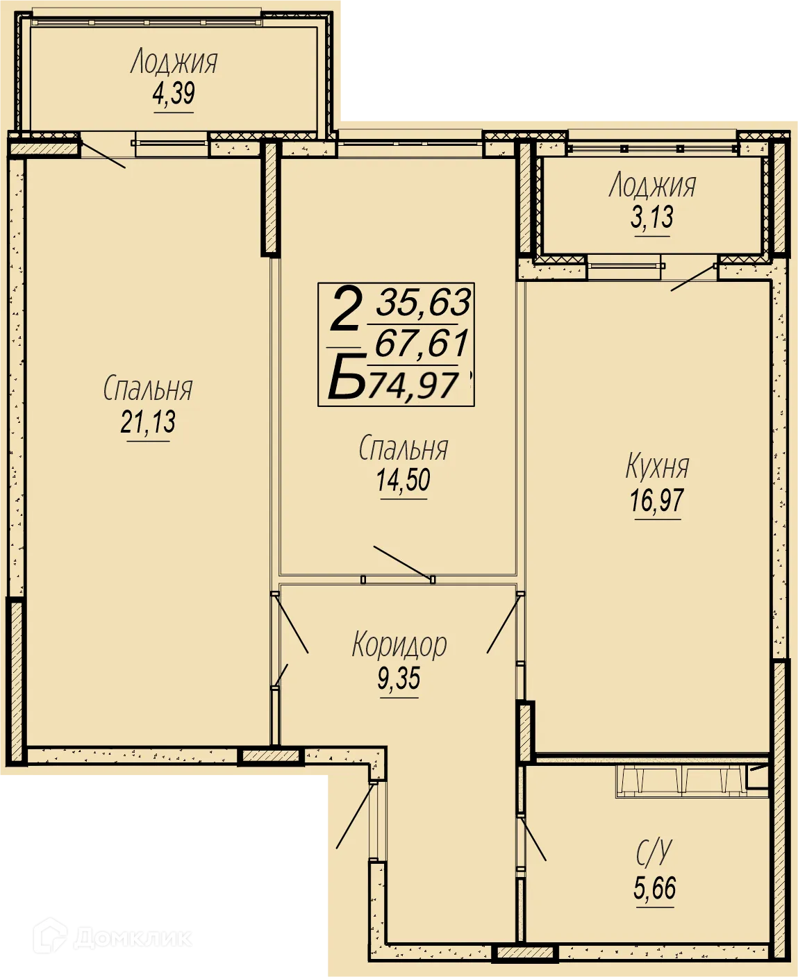 Фото квартиры в ЖК "Спутник"
