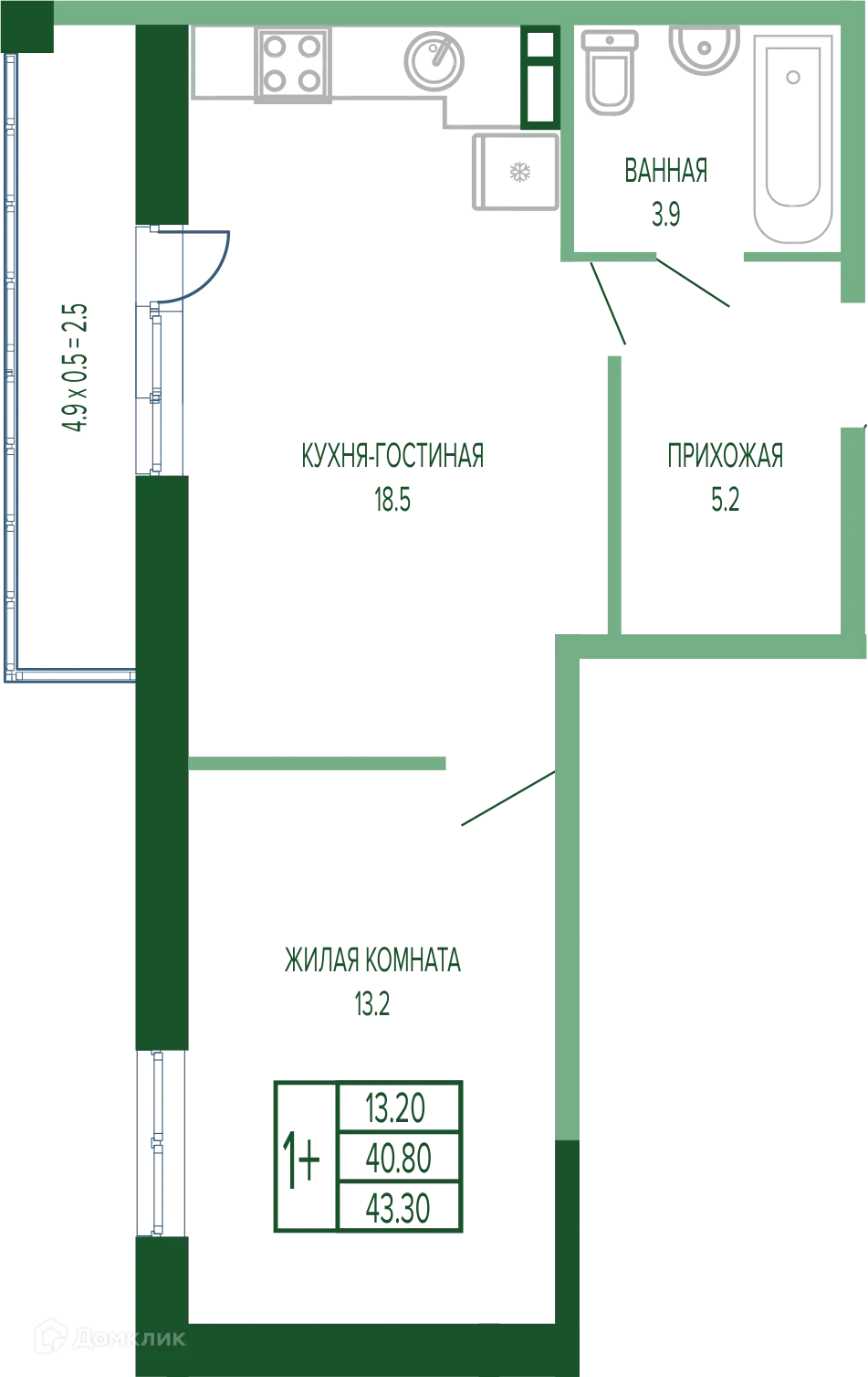 Фото квартиры в ЖК ЕКАТЕРИНИНСКИЙ ПАРК