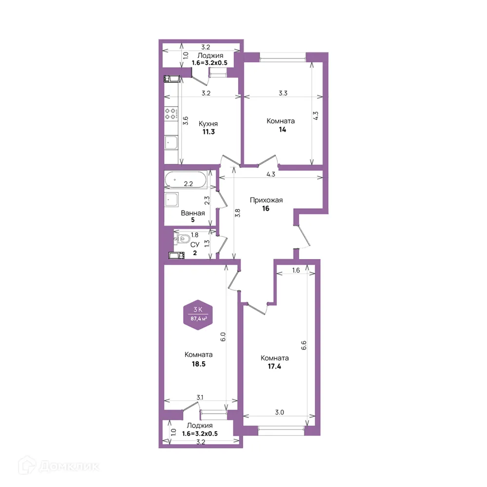 Фото квартиры в ЖК "Бауинвест"