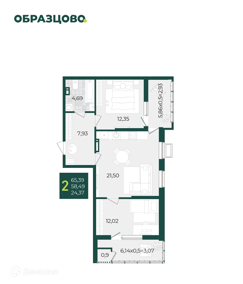 Фото квартиры в ЖК Микрорайон Образцово