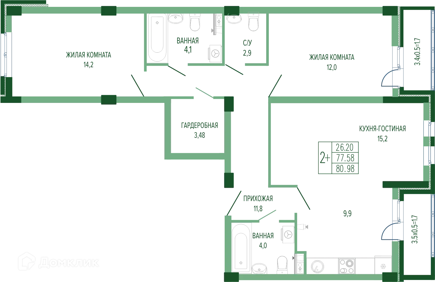 Фото квартиры в ЖК ЕКАТЕРИНИНСКИЙ ПАРК