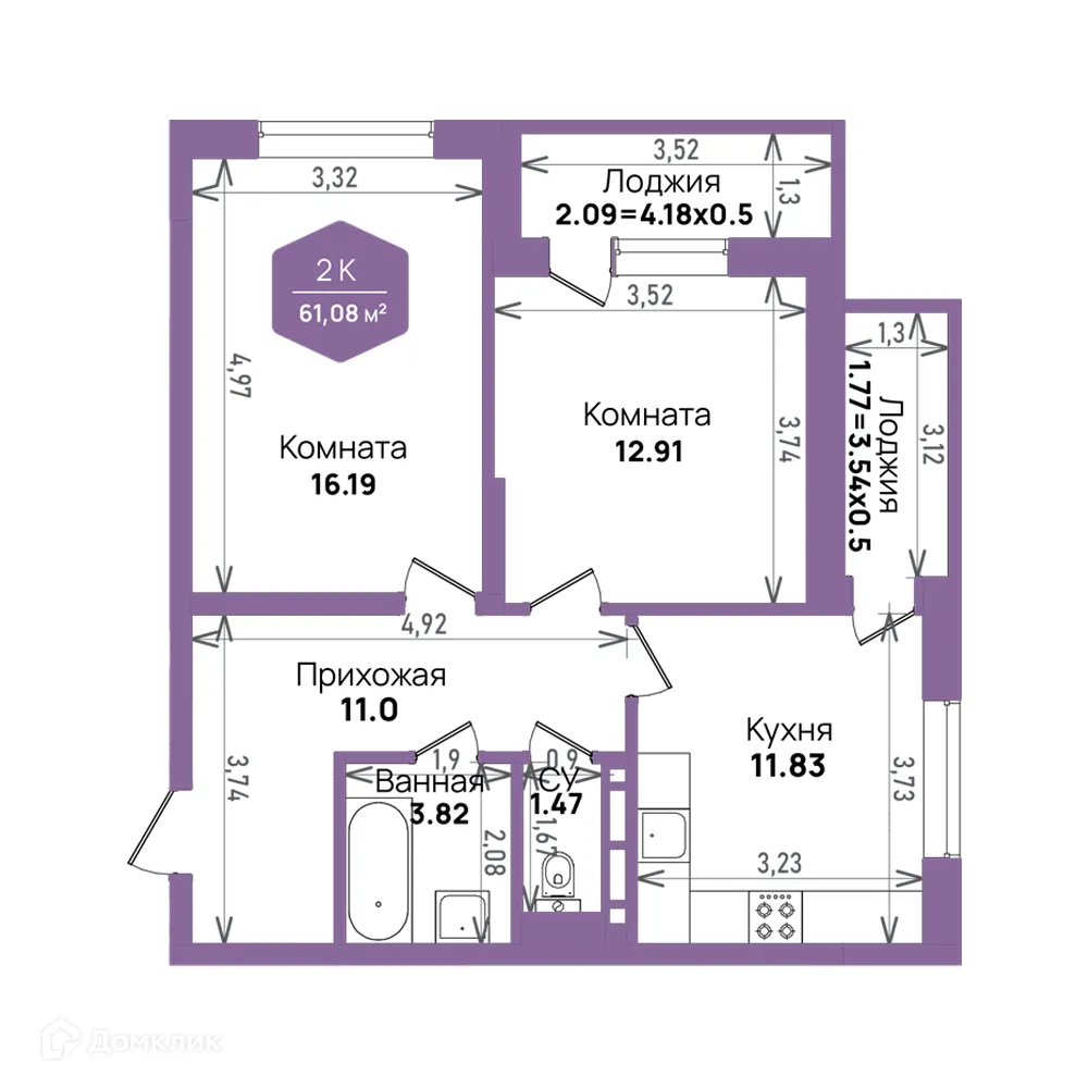 Фото квартиры в ЖК Городской квартал "Левада"