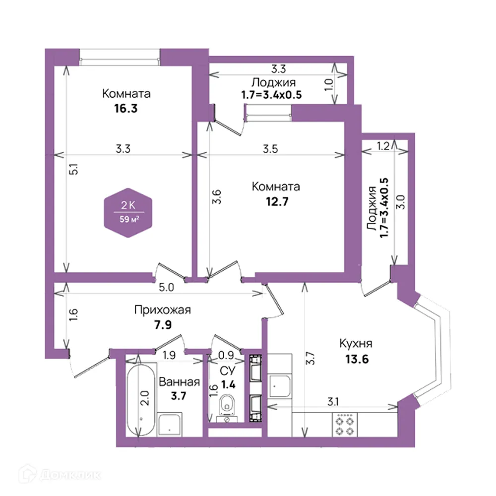 Фото квартиры в ЖК "Бауинвест"