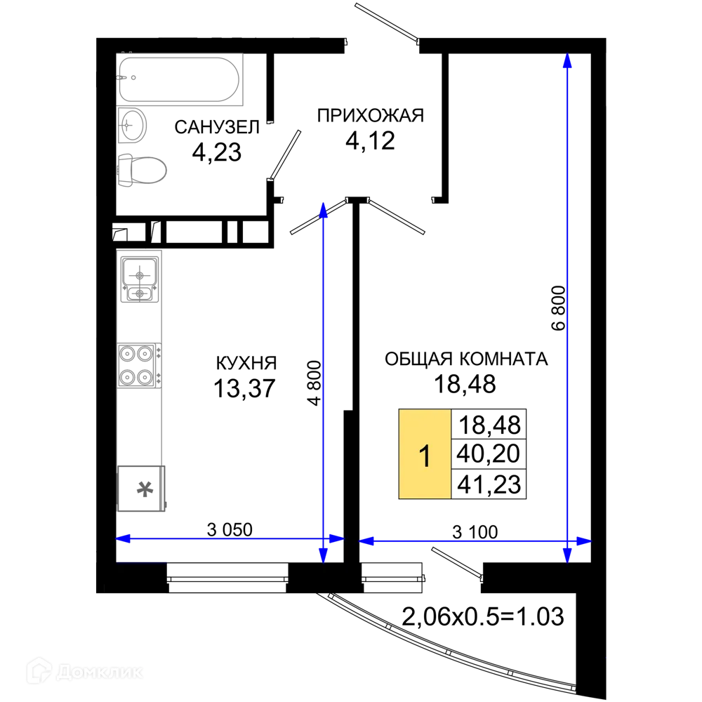 Фото квартиры в ЖК "Лучший"