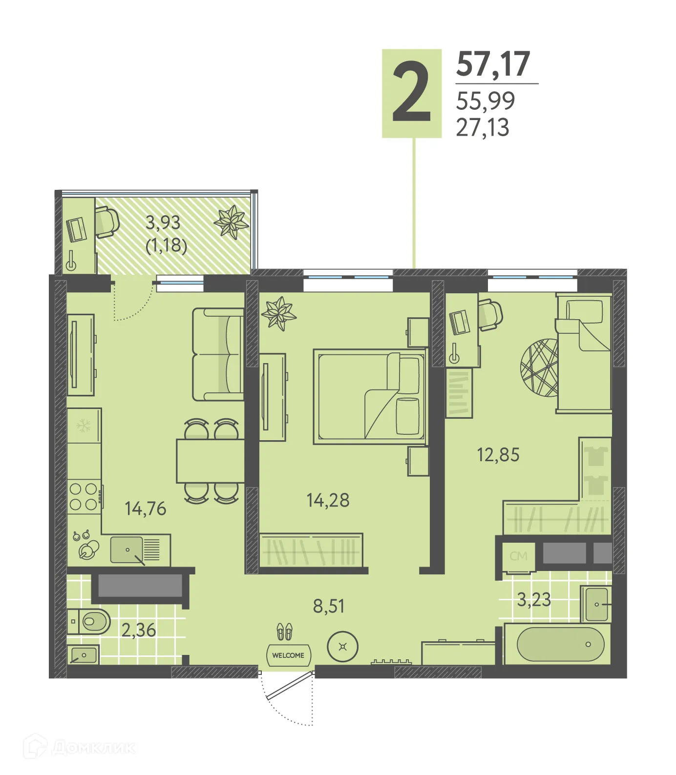 Фото квартиры в ЖК Теплые Края