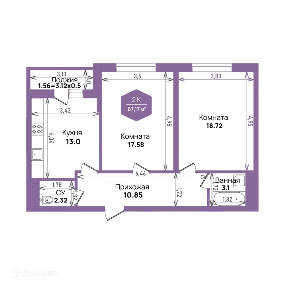 Фото квартиры в ЖК Городской квартал "Левада"