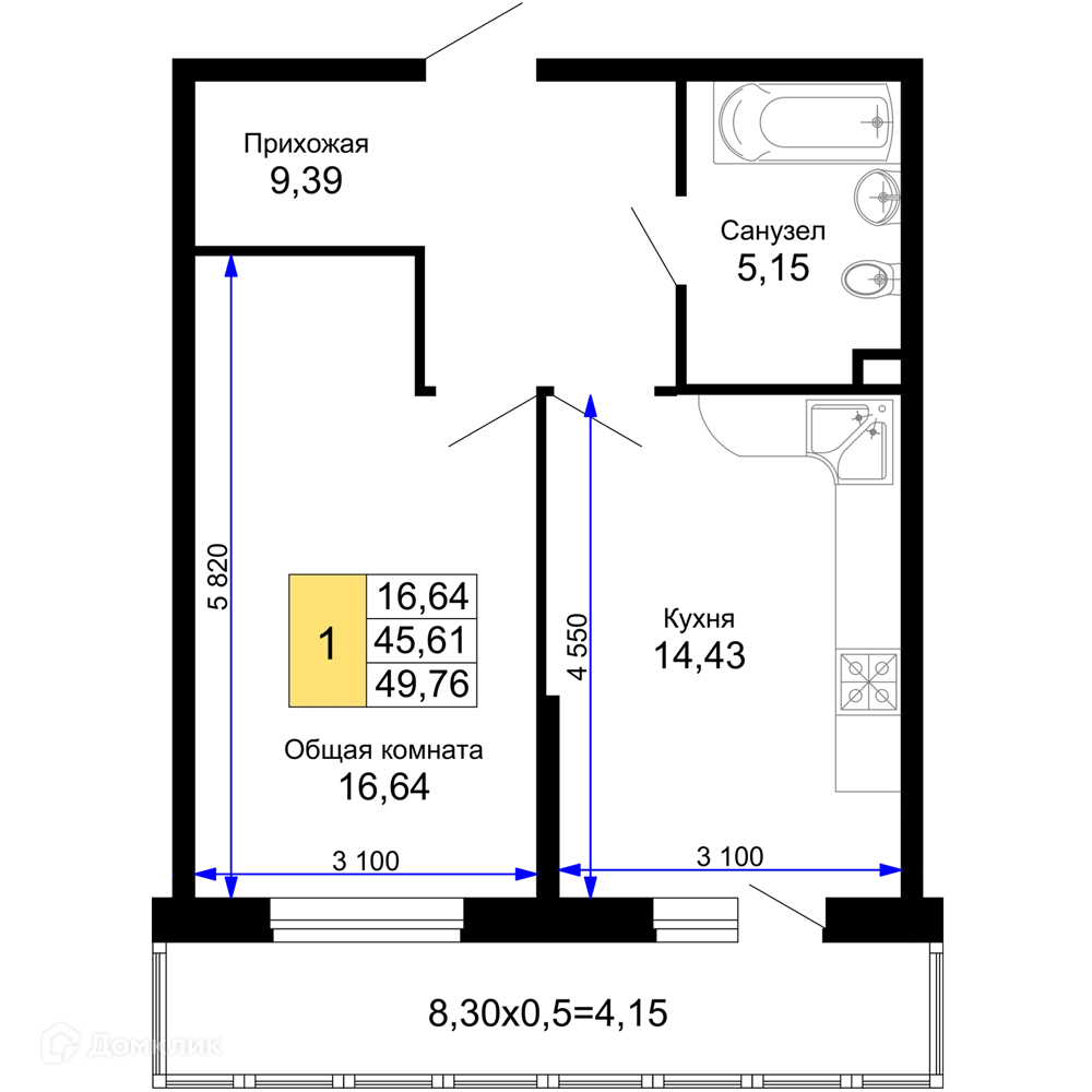 Фото квартиры в ЖК "Лучший"