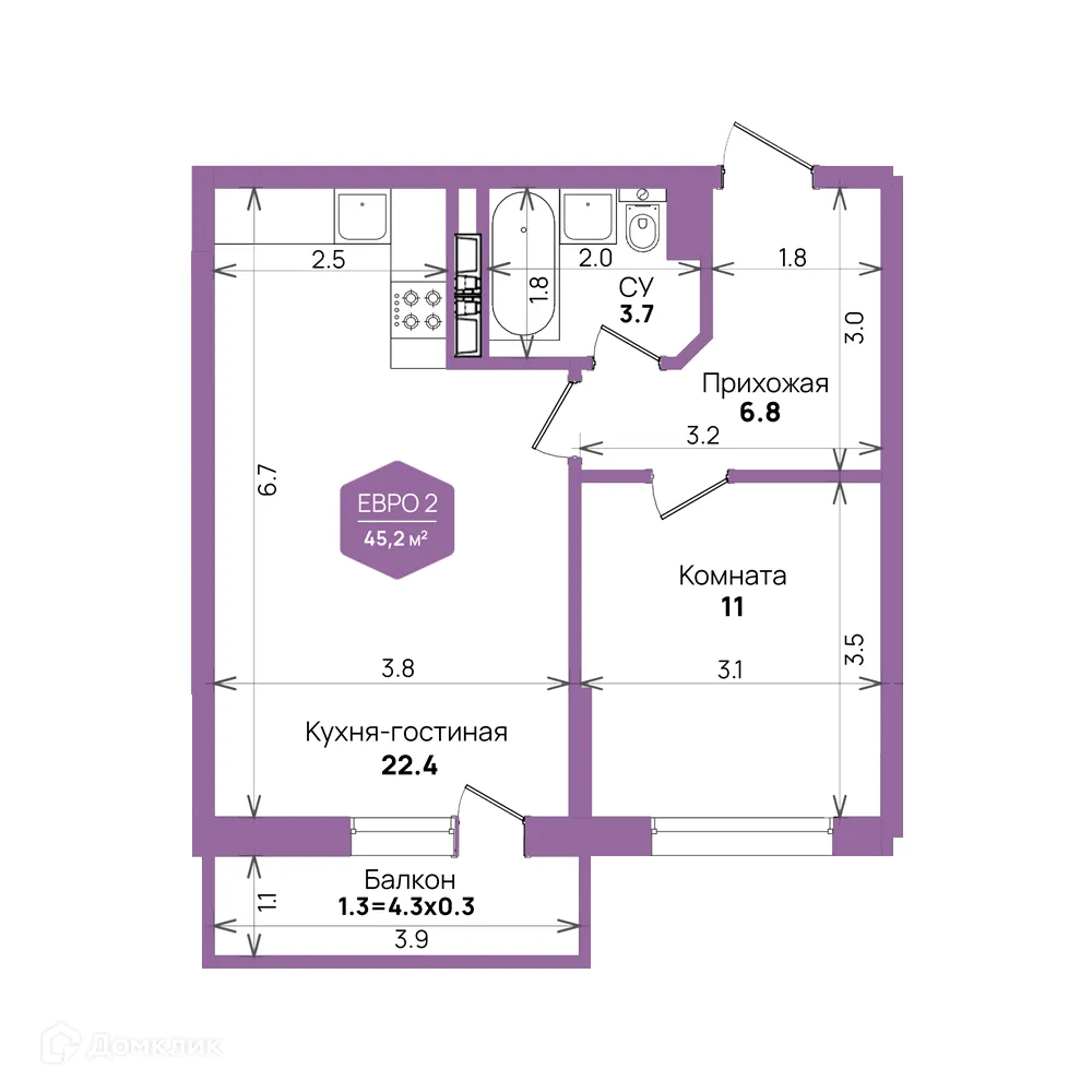 Фото квартиры в ЖК "Бауинвест"